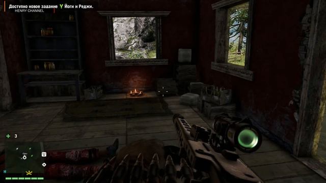 Far Cry 4 - Прохождение - Часть 42 - Лесной пожар и водные процедуры [PS4]