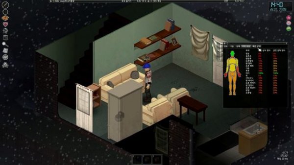 프로젝트 좀보이드 - 영원한 겨울 [Cryogenic Winter 모드] #1