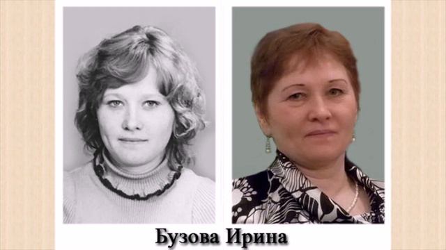 Школьные годы и 40 лет спустя смотреть онлайн