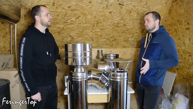 Дефлектор или Зонт? ЧТО ЛУЧШЕ для Дымохода в Бане? смотреть онлайн