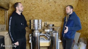 Дефлектор или Зонт? ЧТО ЛУЧШЕ для Дымохода в Бане?