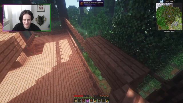 Релистичный МАЙНКРАФТ !! ДОМ В ЛЕСУ - ч.1 Mrt Сборка Minecraft смотреть онлайн