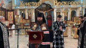 Жития преподобной Марии Египетской («Мариино стояние») Часть 1