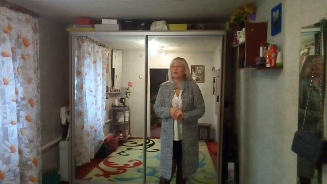 Секонд Хенд, Шуба Горной Козы, Тигровый Плащ, Кардиган.