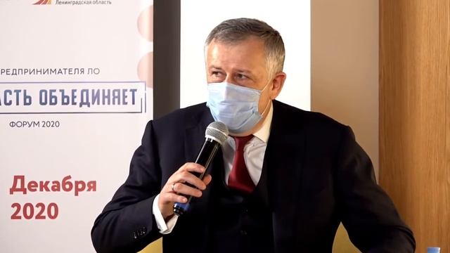 Спич-сессия с Губернатором Ленинградской области Дрозденко А.Ю. смотреть онлайн