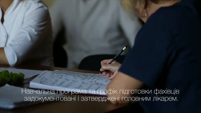 Перинатальный центр г. Киева - Грудне вигодовування смотреть онлайн