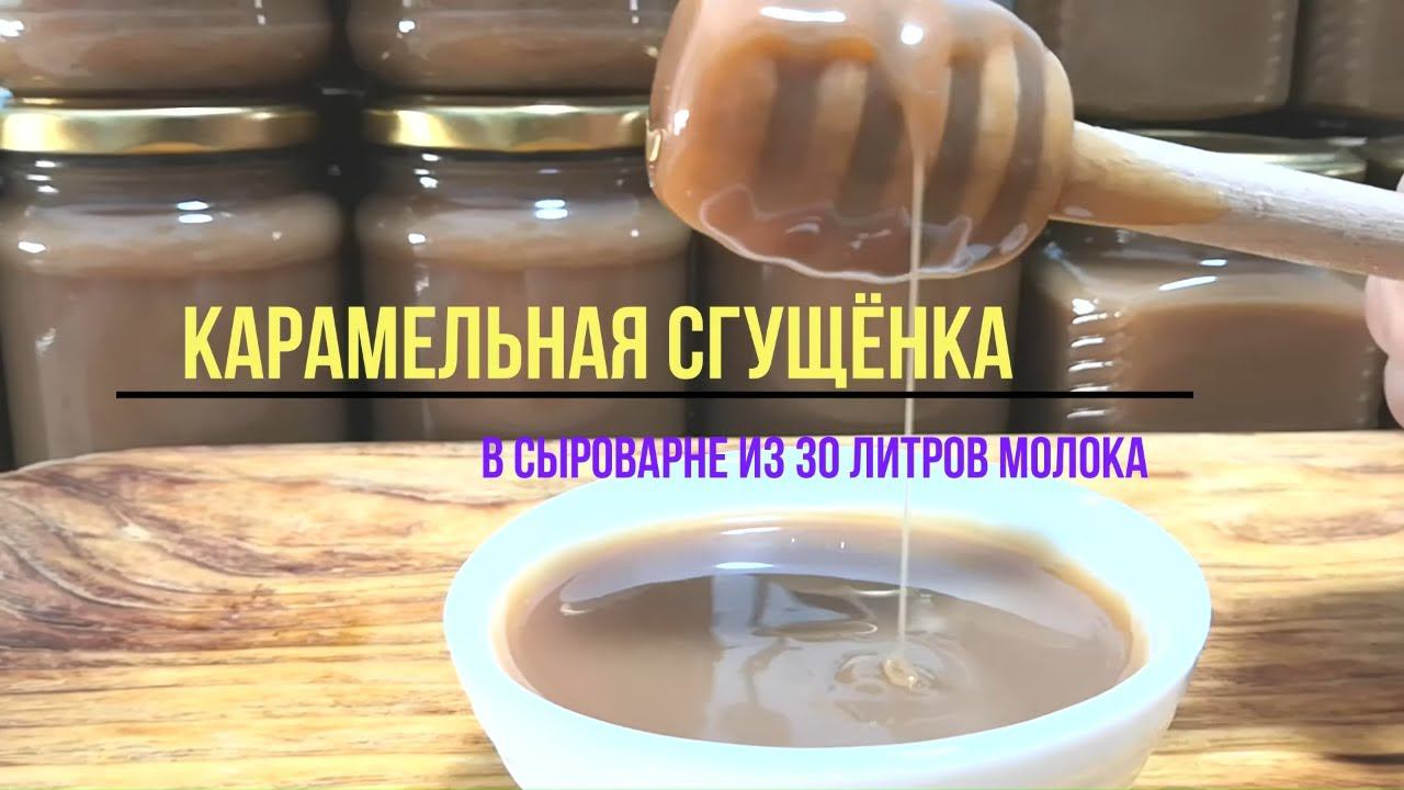 ФЕРМЕР ЗНАЕТ