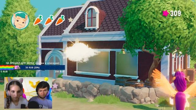 НАСТЯ ИГРАЕТ: MY LITTLE PONY A MARETIME BAY ADVENTURE (2022) смотреть онлайн