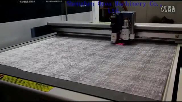 Плоттер RZCRT резка ткани дисковым ножом с электроприводом смотреть онлайн