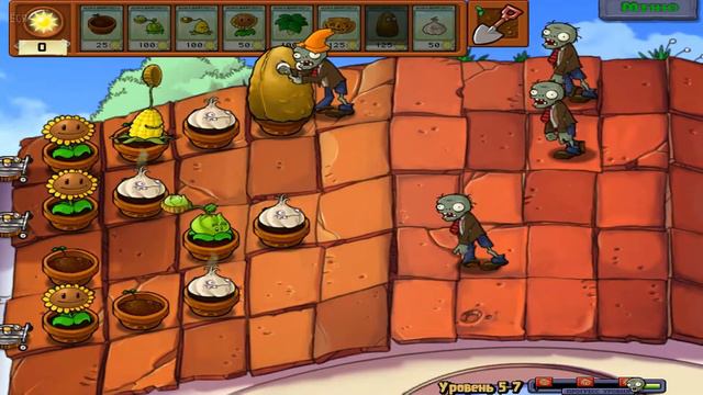 Прохождение Plants vs. Zombies - Катапульта больше не страшна! Пальмы спасают нас #10 смотреть онлайн