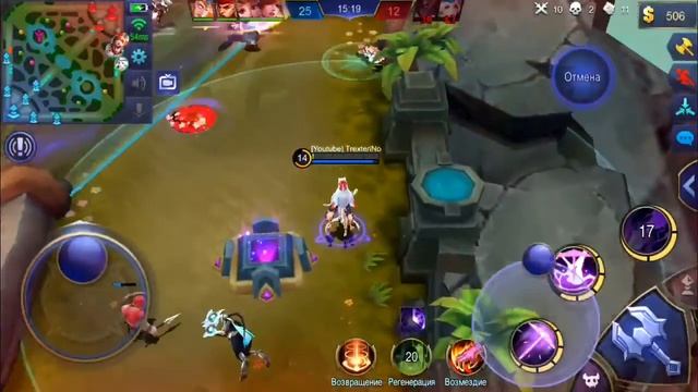 Mobile Legends MLBB ( Kagura / Кагура ) | QUICK GUIDE | САМЫЙ БЫСТРЫЙ ГАЙД НА КАГУРУ смотреть онлайн