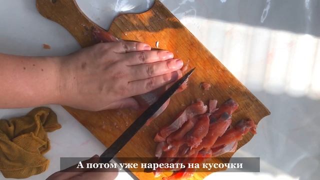 Домашний кулинарный мастер-класс