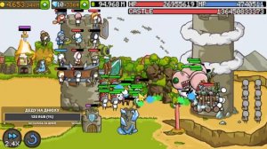 GROW CASTLE |  7 000 000  волн на основе ProTD | билд Омегалул - вечерний стримчанский по Гроу Каст