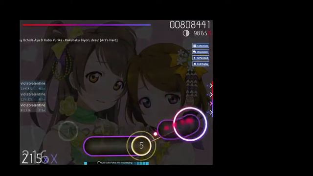 osu! | Uchida Aya & Kubo Yurika - 告白日和、です！ [Ar3's Hard] 3.66* 99.01% FC | beatmap by Sakaue Nachi смотреть онлайн