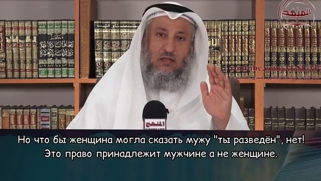 Может ли жена развестись с мужем. смотреть онлайн