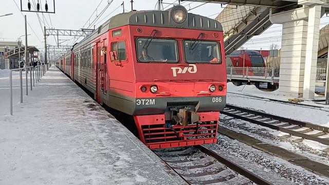 16 февраля Электропоезд эт2м-086 Сообщением Санкт-Петербург-Любань Отправляется с платформы Тосно смотреть онлайн