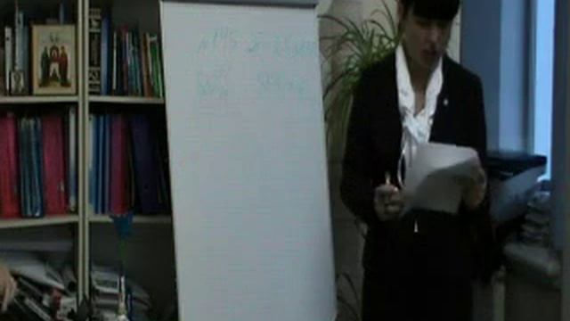 Как составить бизнес-план смотреть онлайн