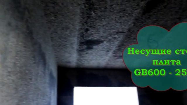 Строим каркасный дом c применением фибролитовых плит Green Board (Грин Борд) смотреть онлайн
