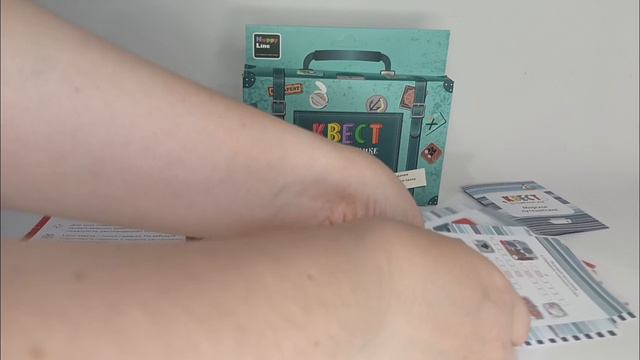 Квест в чемоданчике "Морское приключение", "Тайны исчезнувшего племени", бренд Happy Line смотреть онлайн