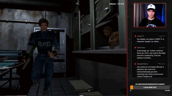RE 2 (1998) ПК версия - Открываем HARD