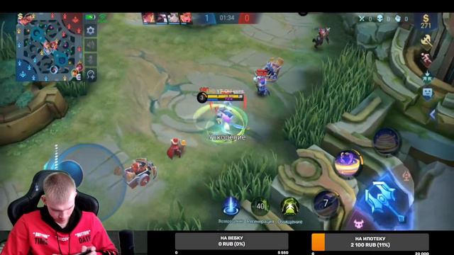 Апаем невероятно сильные 400 ПТС || Mobile Legends : BANG BANG смотреть онлайн