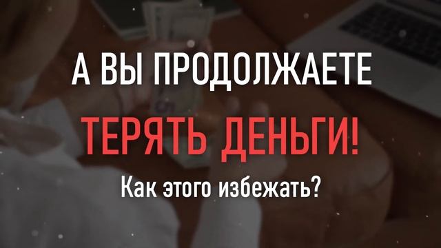 Как подготовить группу ВКонтакте к продажам | Как настроить и оформить группу ВКонтакте смотреть онлайн