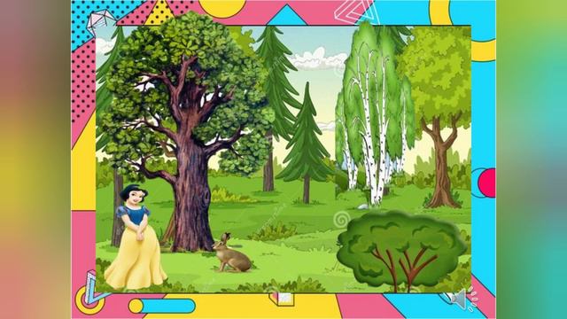 Математика 