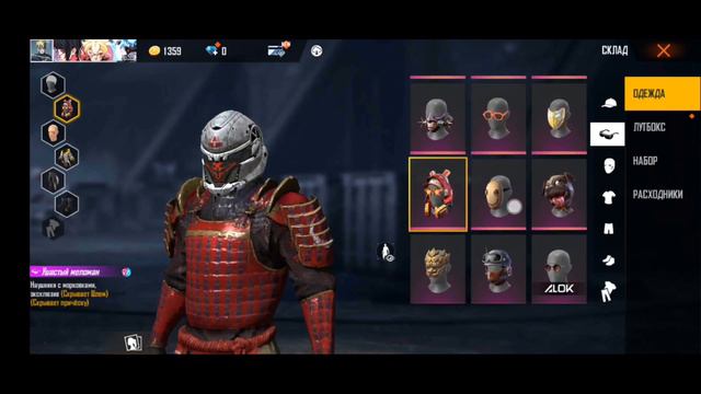 🔥ФАСТЕРСКАЯ ЗАМЕНА ФАЙЛОВ ФРИ ФАЕР😱 РАБОТАЕТ ПОСЛЕ ОБНОВЛЕНИЯ🤭МНОГО НОВЫХ СКРИНОВ😍 ЗАМЕНА ФАЙЛОВ V2 смотреть онлайн