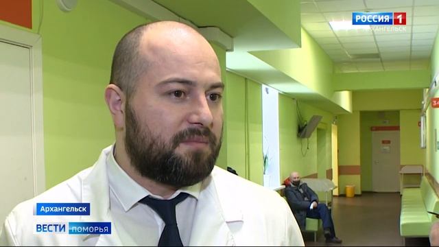 Дети c диабетом первого типа получат системы дистанционного мониторинга уровня сахара смотреть онлайн