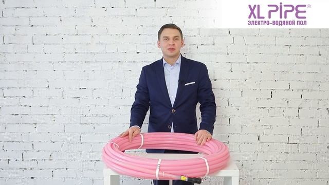 Инновационная система отопления XL PIPE  Электро-водяной теплый пол  Без батарей и котла