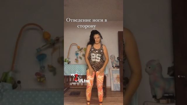 Восстановление после родов. Тренировка с резинкой. Гимнастическая лента. смотреть онлайн