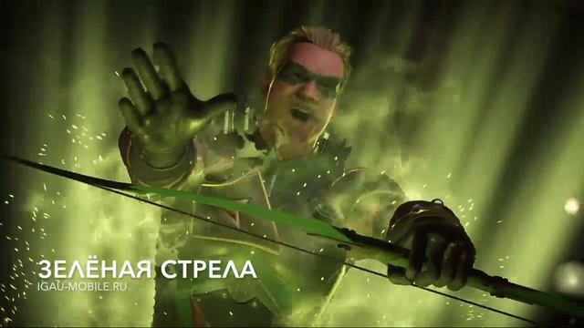 Все суперприёмы Injustice 2 (29 персонажей).