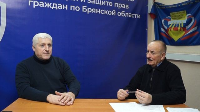 Экология и ЖКХ смотреть онлайн