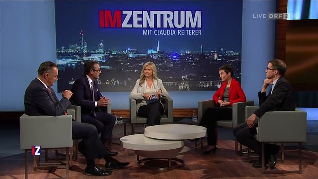 Asylpolitik als Zerreißprobe | Im Zentrum 24.06.2018 смотреть онлайн