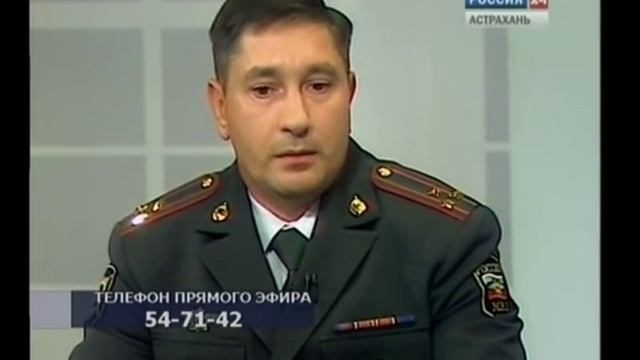 Интервью начальника 13.09.2010 смотреть онлайн
