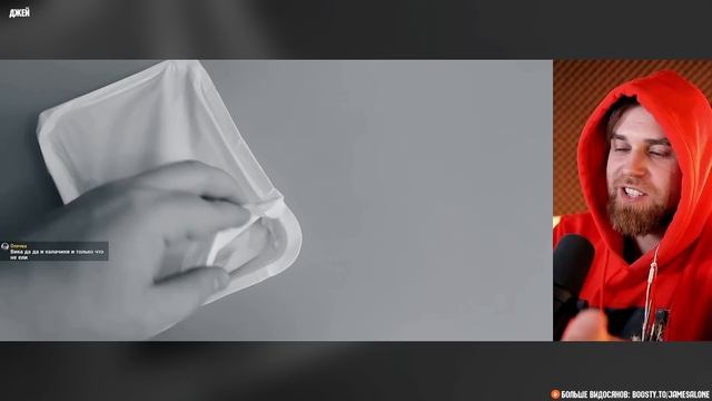 Жрём ПРОСРОЧКУ с Никитой Петряевым на OZON Весь ДЕНЬ