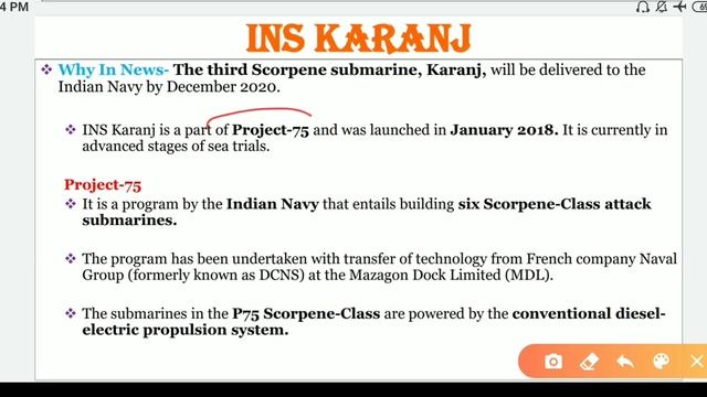 Hindi Current Affairs - 11 Feb 2020 смотреть онлайн