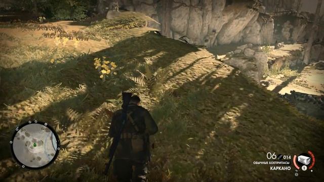 Sniper Elite4 - Перехватчик.