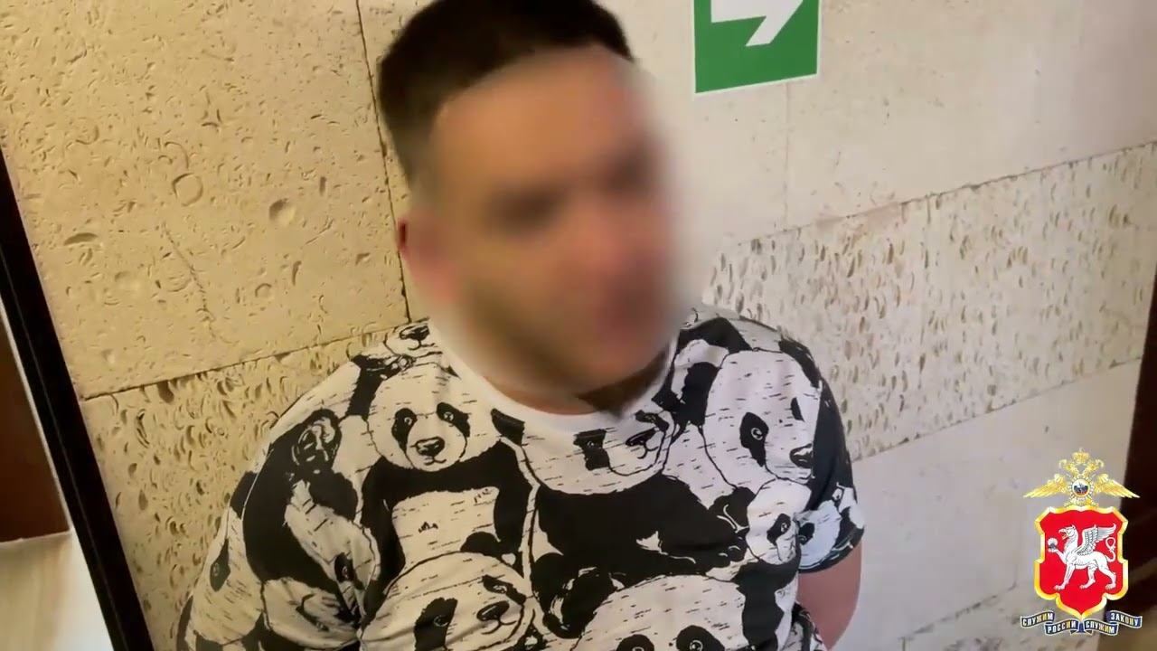 В Крыму задержан подозреваемый в заведомо ложном сообщении смотреть онлайн