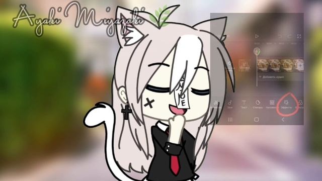 | Туториал | как я делаю мини-фильмы? Сериалы? Гача лайф ( Gacha Life )? смотреть онлайн