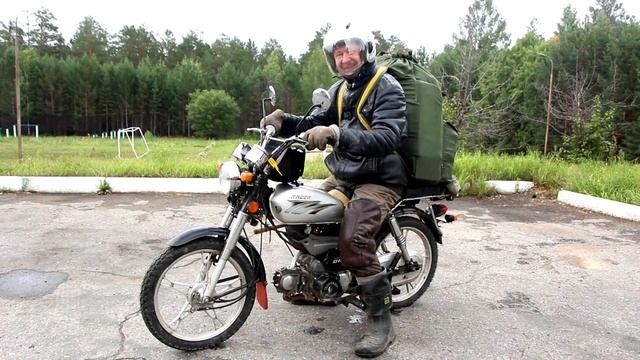 На рыбалку! смотреть онлайн