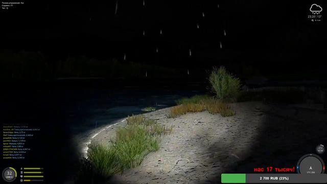 Весёлая рыбалка в ПЯТНИЦУ - РР4 смотреть онлайн