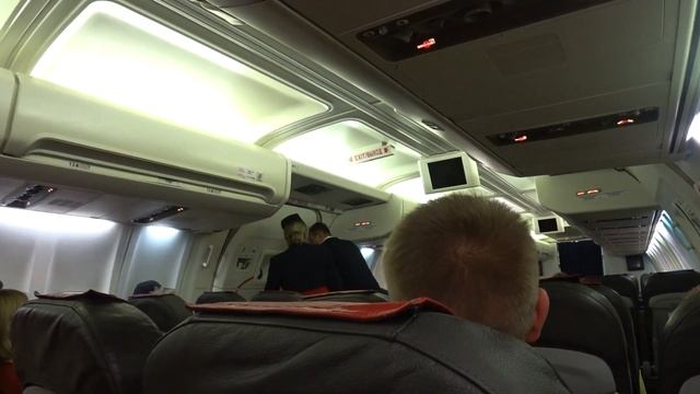 ТУРЦИЯ, Перелёт Москва - Турция. Дорога до отеля Haydarpasha Palace 5* (Тюрклер). Часть 4