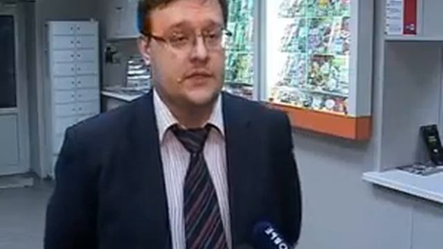 Отделения почтовой связи во Фряново смотреть онлайн