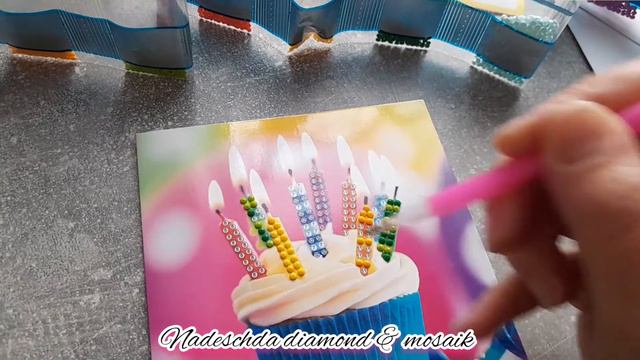 Выпуск 835/Алмазная мозаика/Окрытка с днем рождения/ смотреть онлайн
