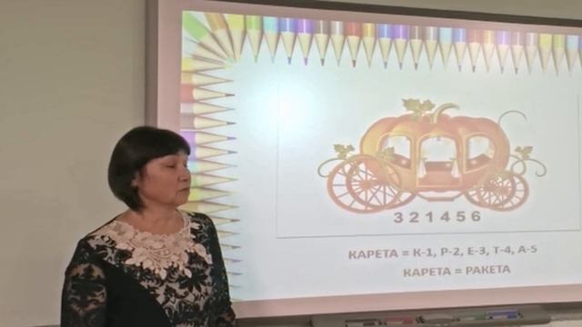 Кудрявцева смотреть онлайн