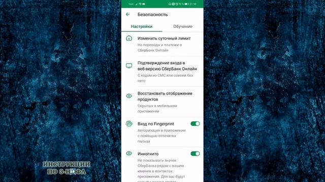 Секреты Творческой Самореализации