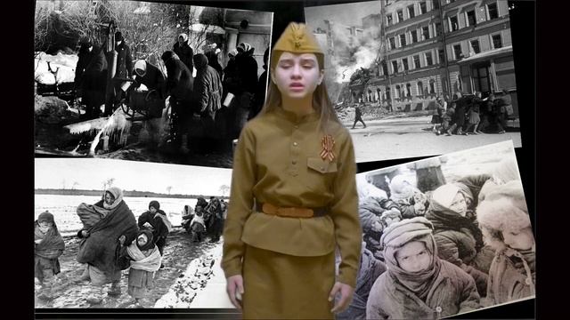 О. Берггольц "Ленинградская поэма". Читает Софья Брехова смотреть онлайн