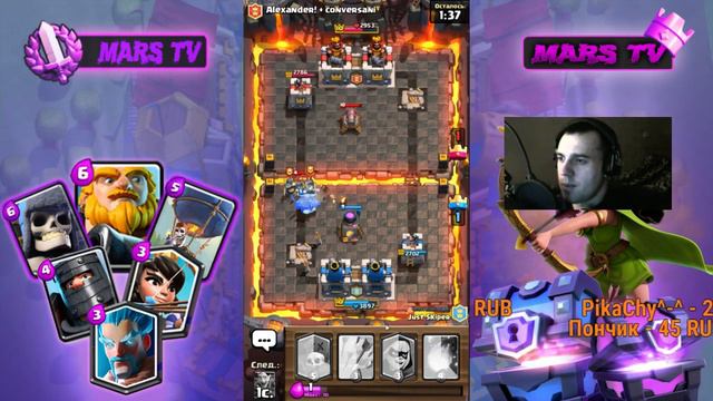 Clash Royale - ТУРНИР ЖДЕТ ТЕБЯ БРО ! смотреть онлайн