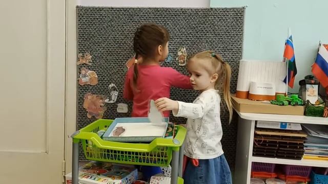 "Театрализованная деятельность дошкольников" смотреть онлайн